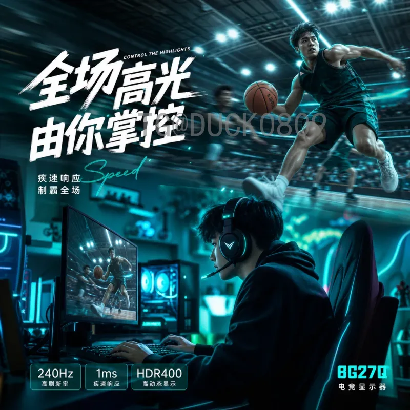 2026世界杯主题揭晓：北美三国联办，足球新纪元开启