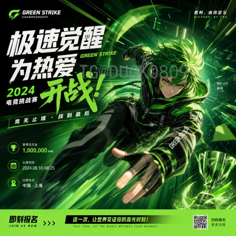 实时2026年美加墨世界杯开幕式时间完整版：赛程与亮点全解析